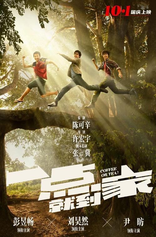 学位认证怎么打印出来