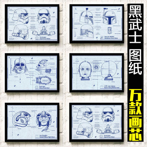 一比一仿南卡罗来纳州